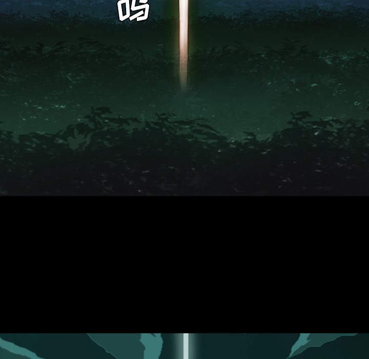 軍島-重罪之島 第1章 第28页