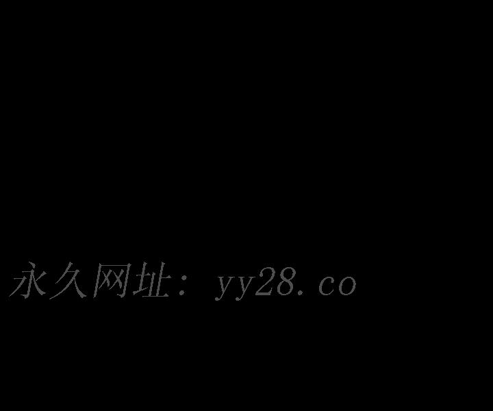 軍島-重罪之島 第6章 第85页