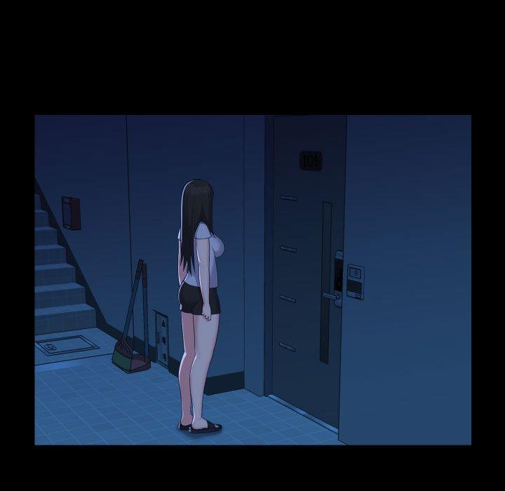 社區重建協會 第 24 話 第7页