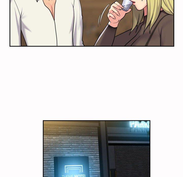 社區重建協會 第 38 話 第47页