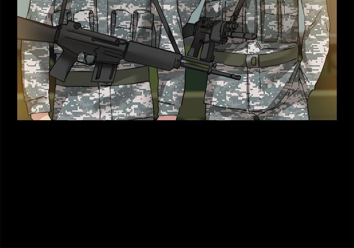 大嫂,哥哥的女人 最終話-軍中的懺悔 第20页