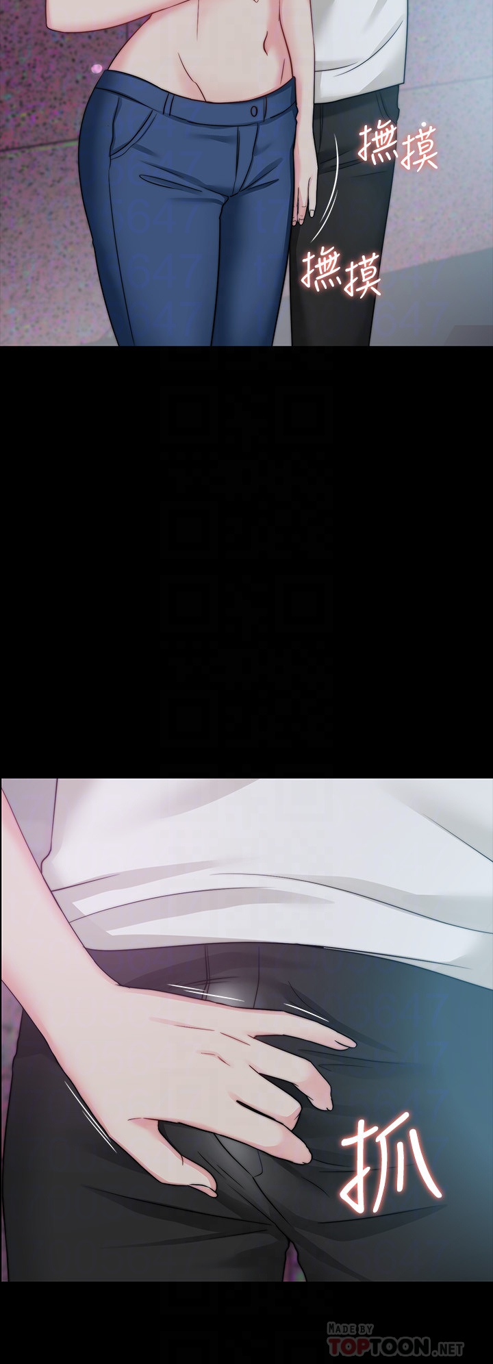 大嫂,哥哥的女人 第4話-哥哥出差不在家… 第27页