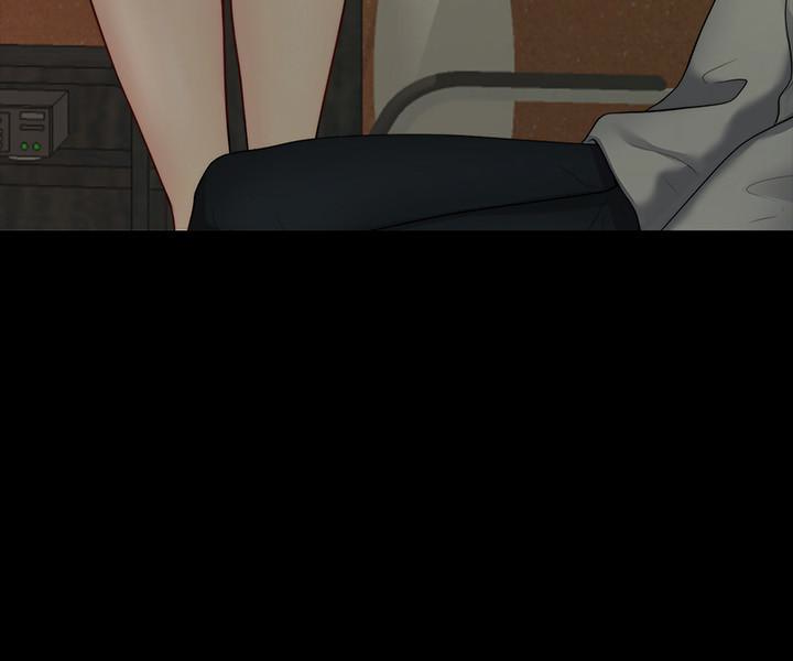 大嫂,哥哥的女人 第6話-原來妳這麼輕浮? 第8页