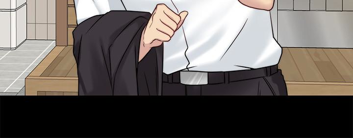 大嫂,哥哥的女人 第9話-交往的話就可以做那檔事囉! 第20页