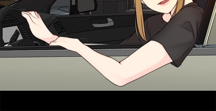 大嫂,哥哥的女人 第9話-交往的話就可以做那檔事囉! 第22页