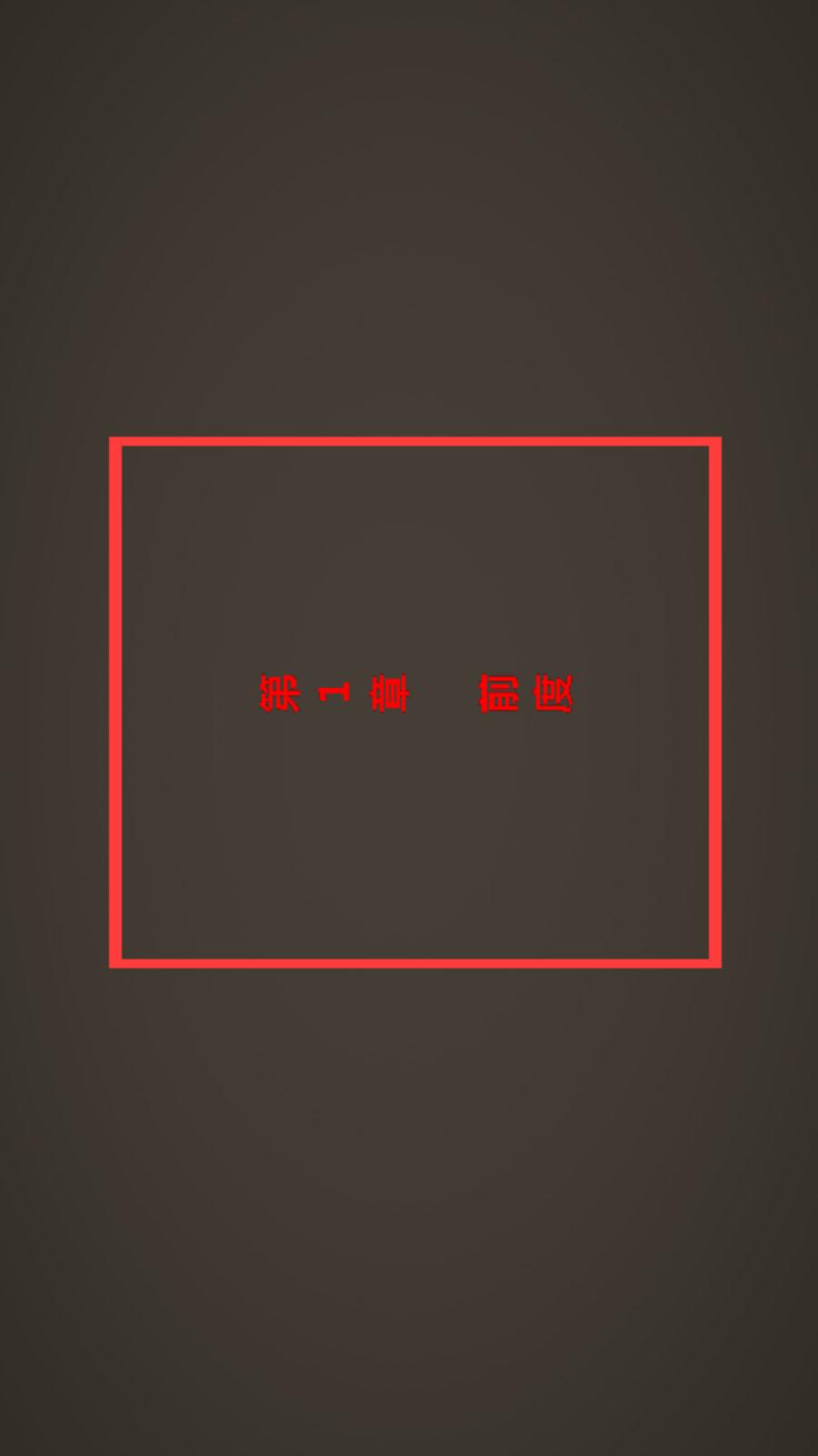 异地女友（3D） 01-前度【第01话】 第1页