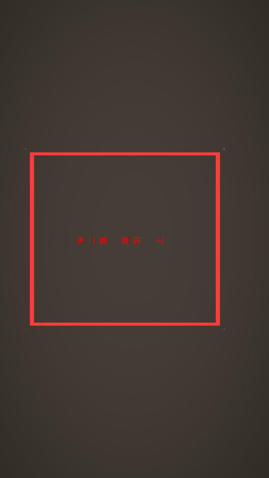 异地女友（3D） 02-真相【第01话】 第1页
