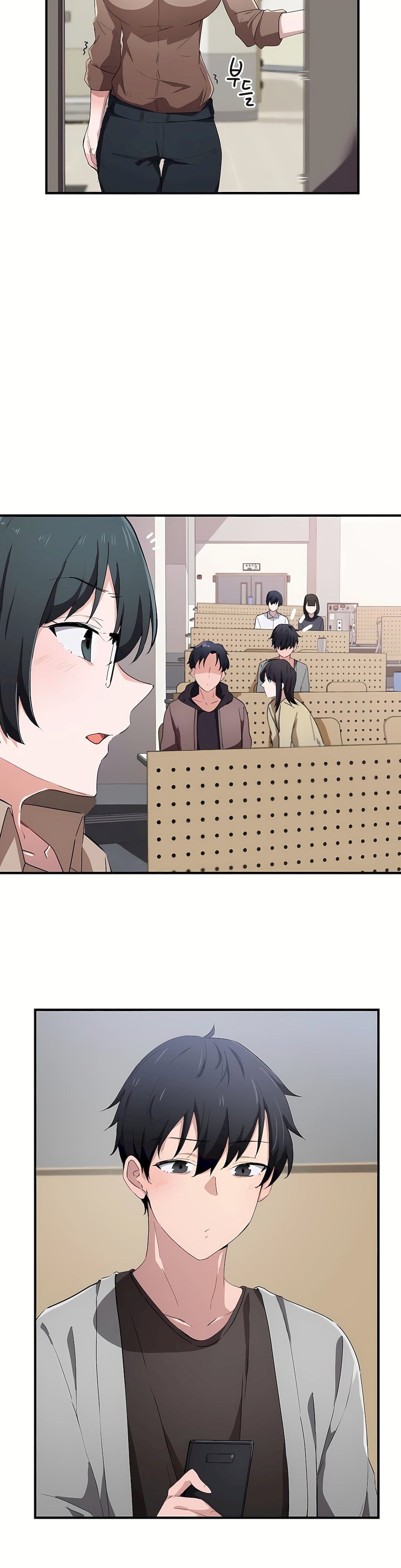 狩獵白富美 第一季[完結] 第16章 第6页