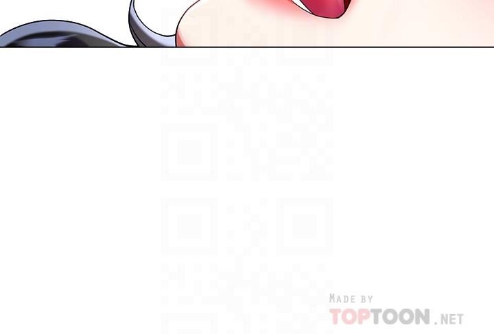 大嫂的裙子 第16話-摩擦陰蒂的感覺真好 第4页