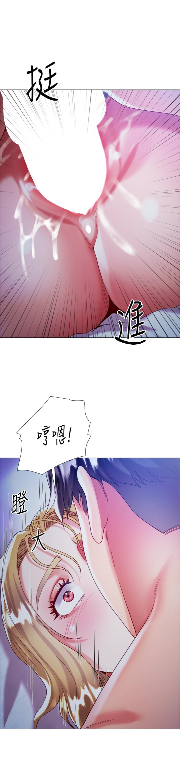 大嫂的裙子 第19話-老闆的肉棒好舒服 第43页