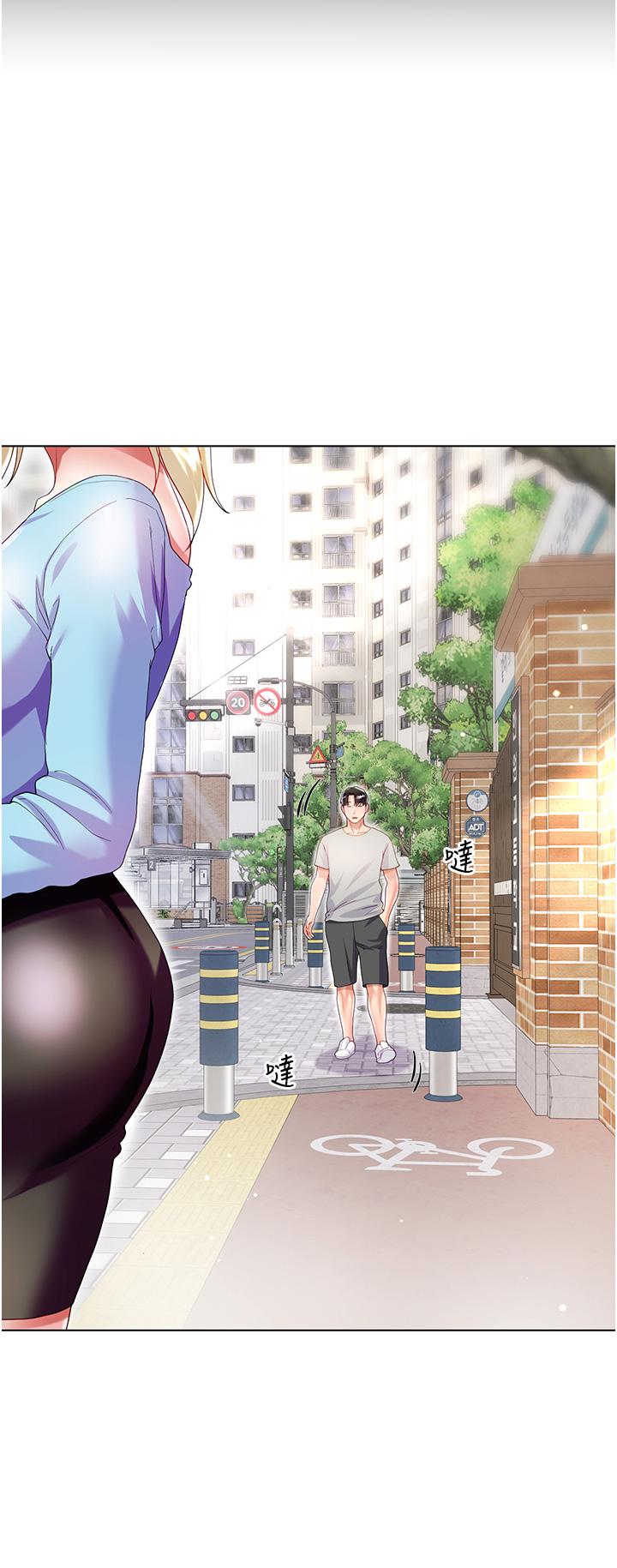 大嫂的裙子 第33話-跟老闆在廁所 第15页