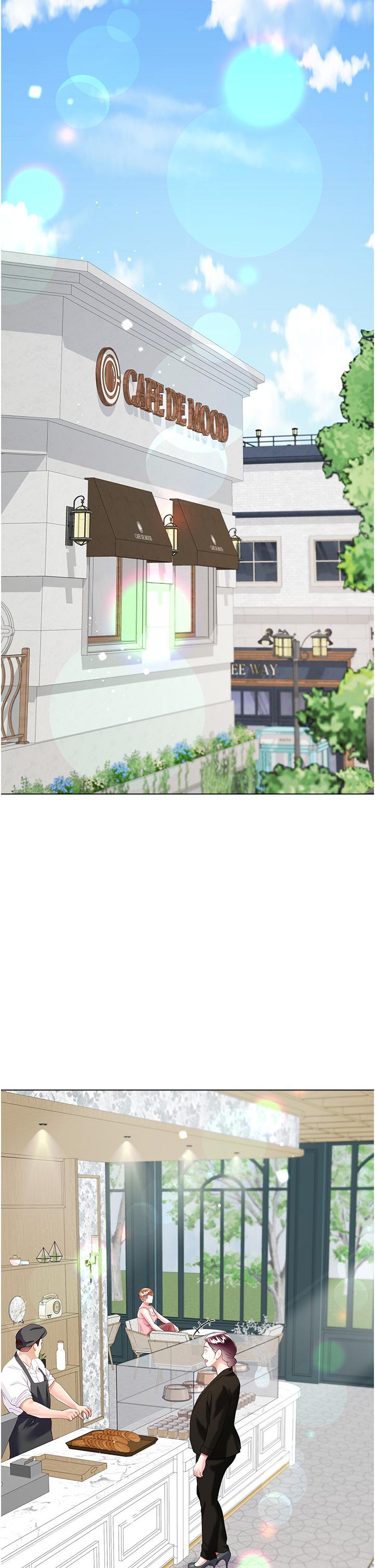 大嫂的裙子 第45話-建文的初戀 第39页