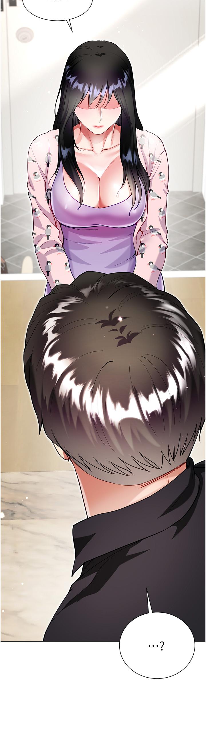 大嫂的裙子 第55話-喜歡你到無法自拔! 第46页