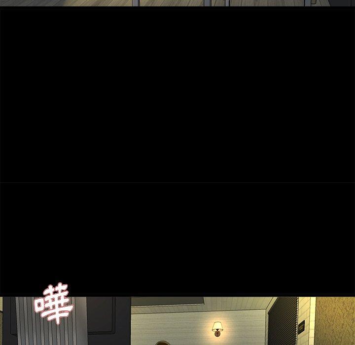 單親老爸不好當 第 15 話 第113页