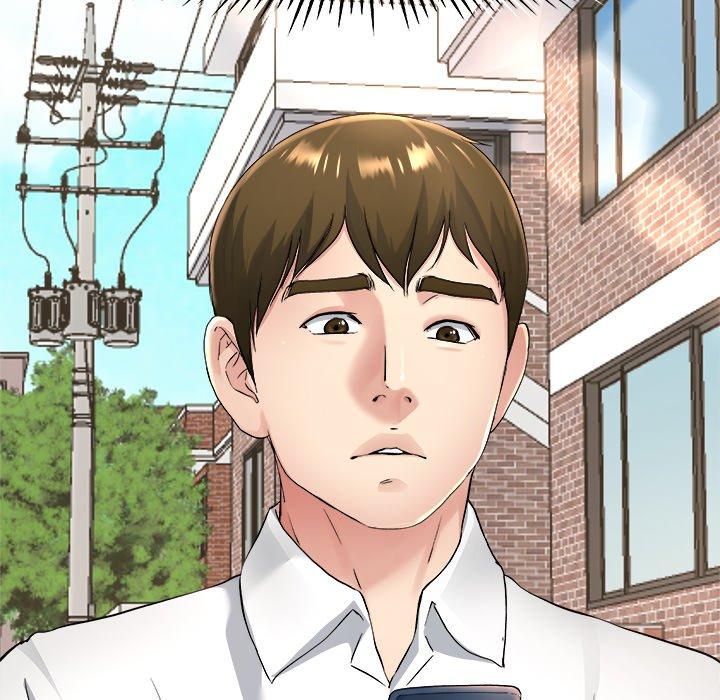 單親老爸不好當 第 17 話 第8页
