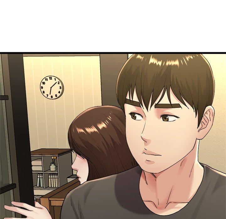 單親老爸不好當 第 17 話 第27页