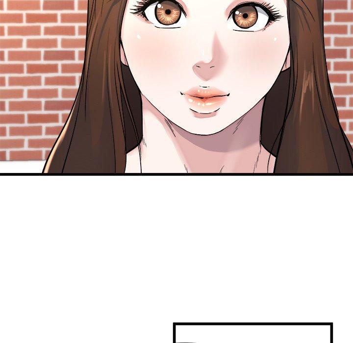單親老爸不好當 第 23 話 第41页