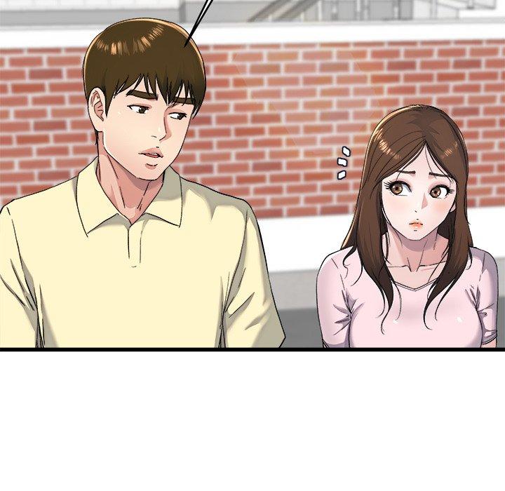 單親老爸不好當 第 23 話 第16页