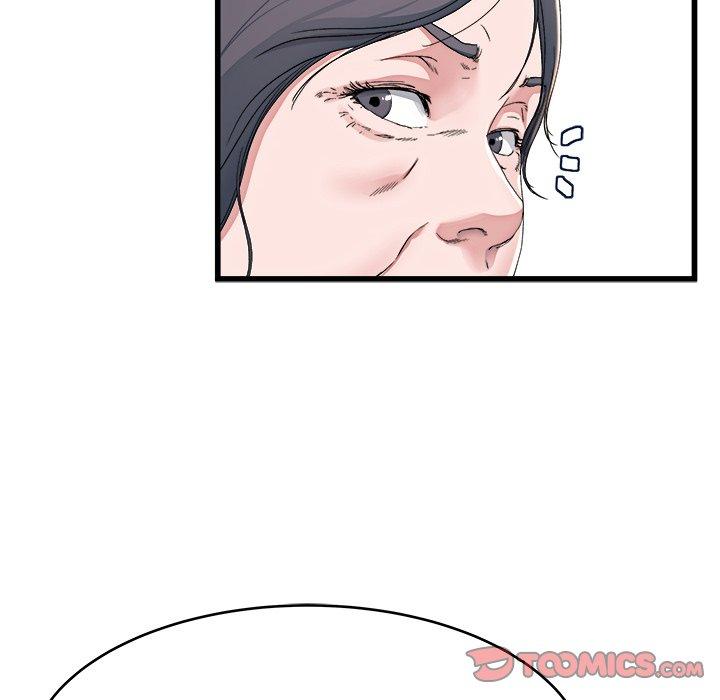 單親老爸不好當 第 23 話 第74页