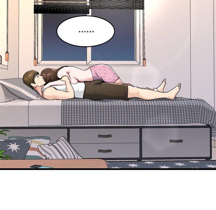單親老爸不好當 第 26 話 第49页