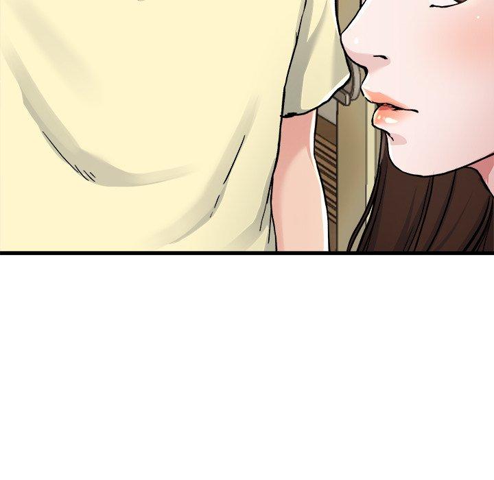 單親老爸不好當 第 27 話 第76页
