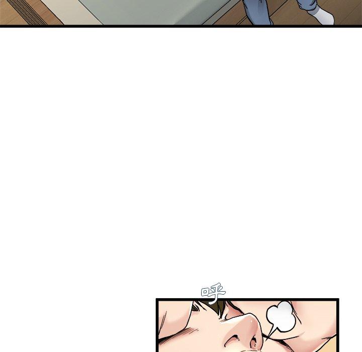 單親老爸不好當 第 27 話 第43页