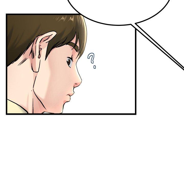 單親老爸不好當 第 27 話 第109页