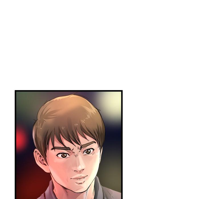 單親老爸不好當 第 1 話 第27页