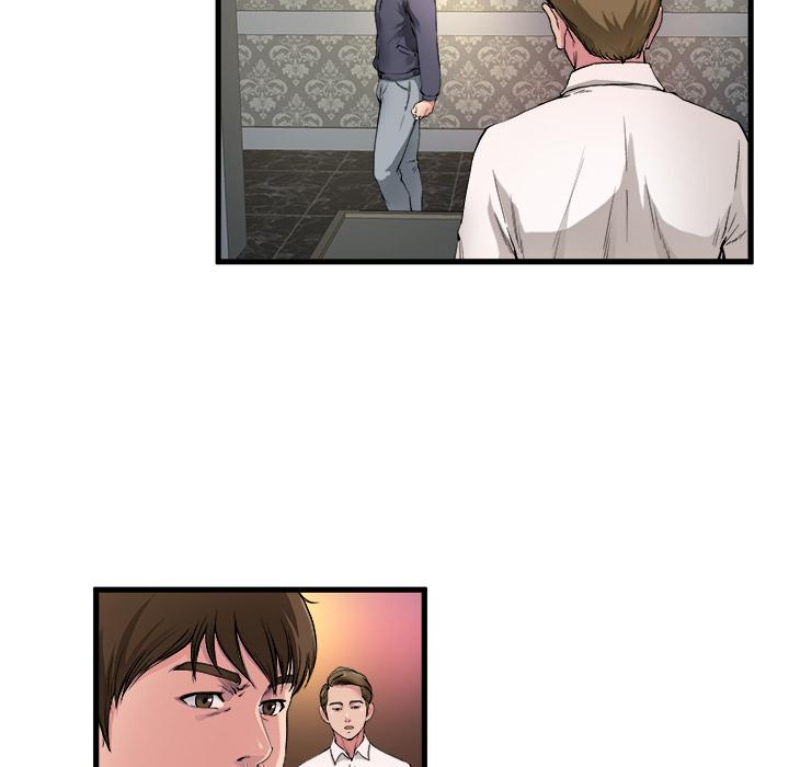 單親老爸不好當 第 1 話 第36页
