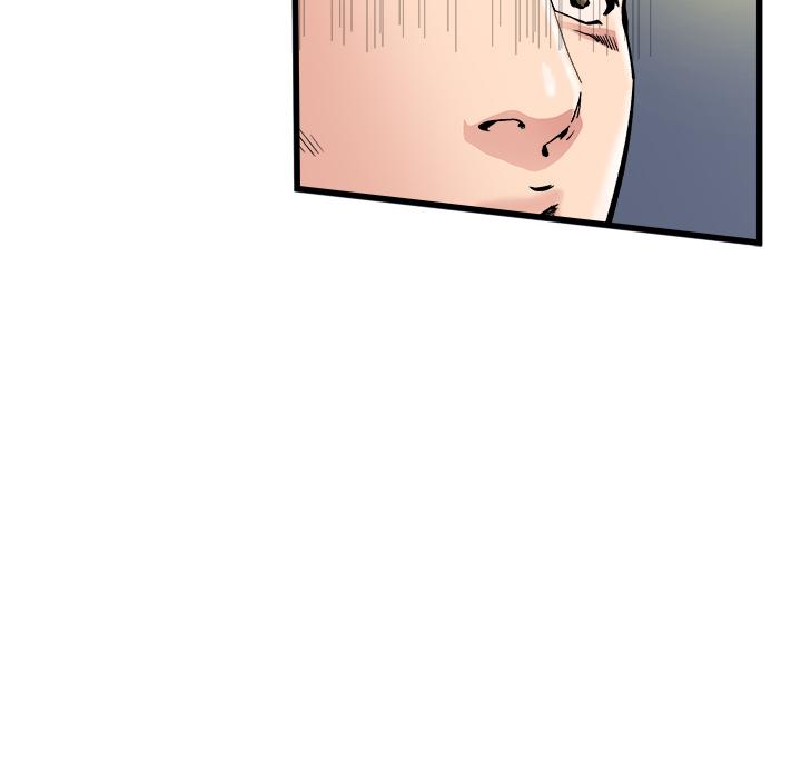 單親老爸不好當 第 1 話 第67页