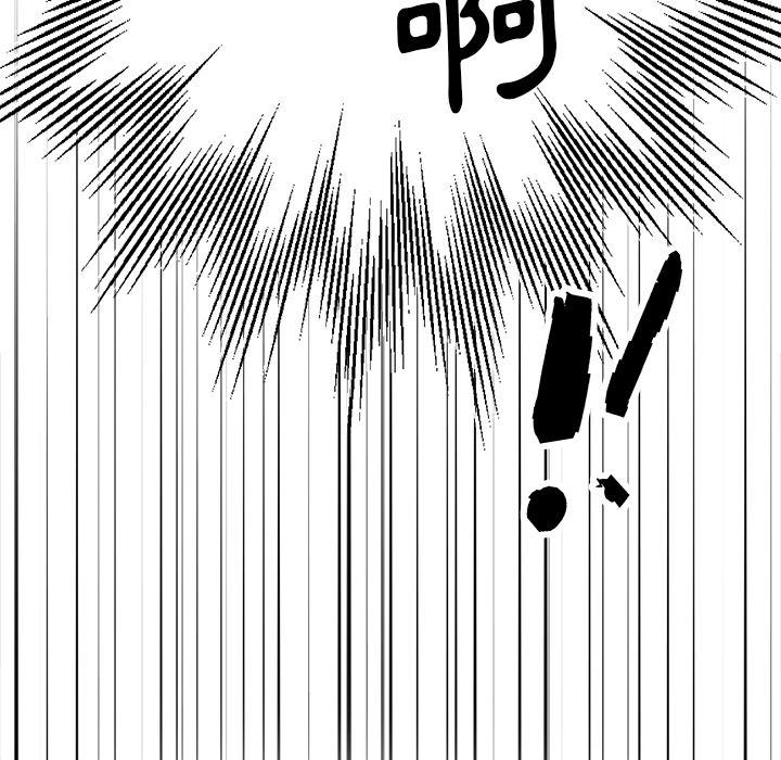 單親老爸不好當 第 1 話 第69页