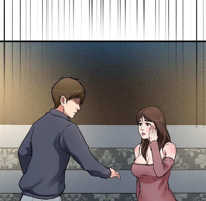 單親老爸不好當 第 1 話 第70页