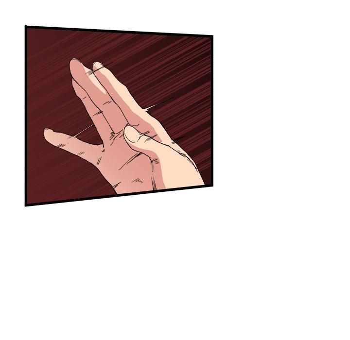 單親老爸不好當 第 1 話 第94页