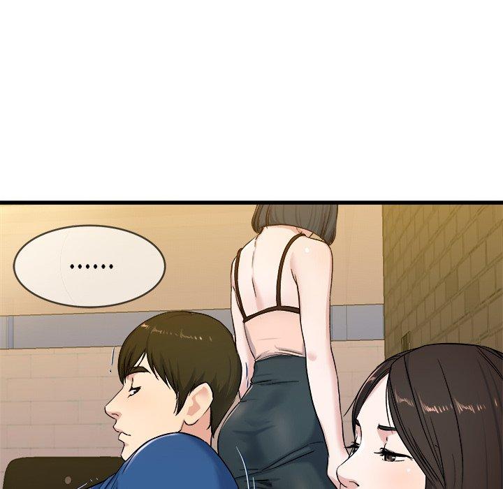 單親老爸不好當 第 29 話 第41页