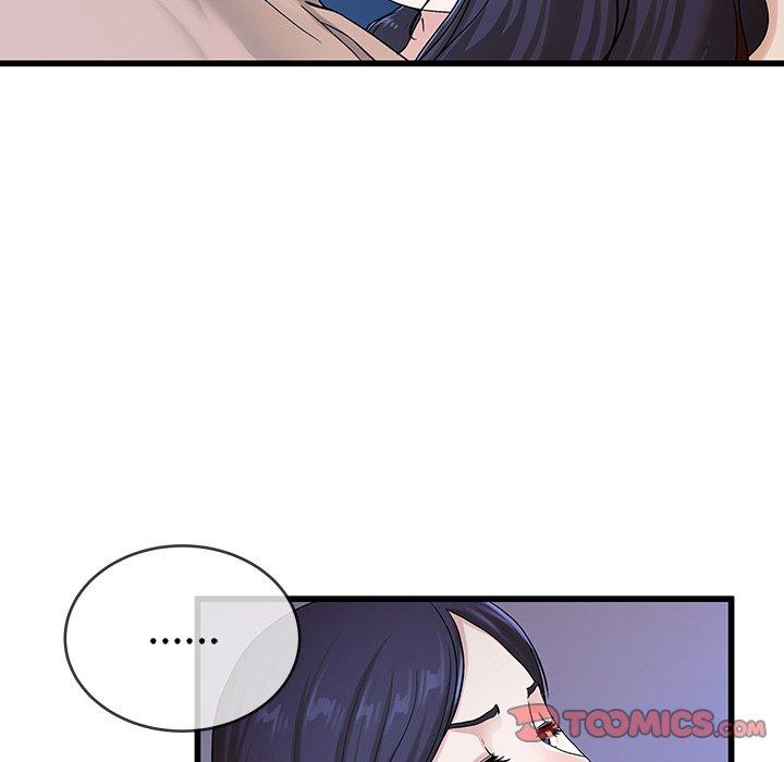 單親老爸不好當 第 30 話 第44页