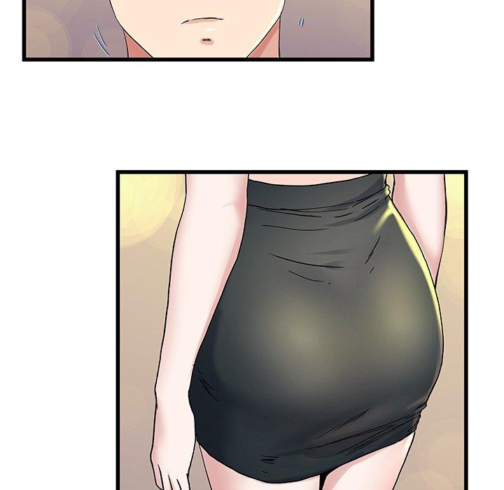 單親老爸不好當 第 31 話 第89页