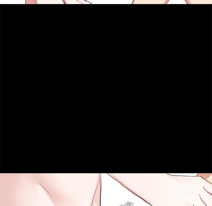 單親老爸不好當 第 32 話 第88页