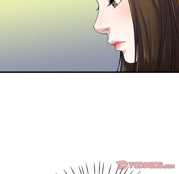 單親老爸不好當 第 35 話 第58页