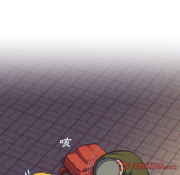 單親老爸不好當 第 36 話 第93页