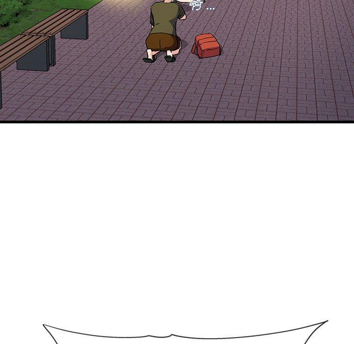單親老爸不好當 第 36 話 第109页