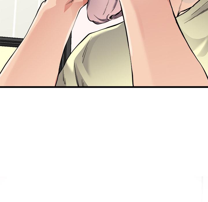 單親老爸不好當 第 2 話 第57页