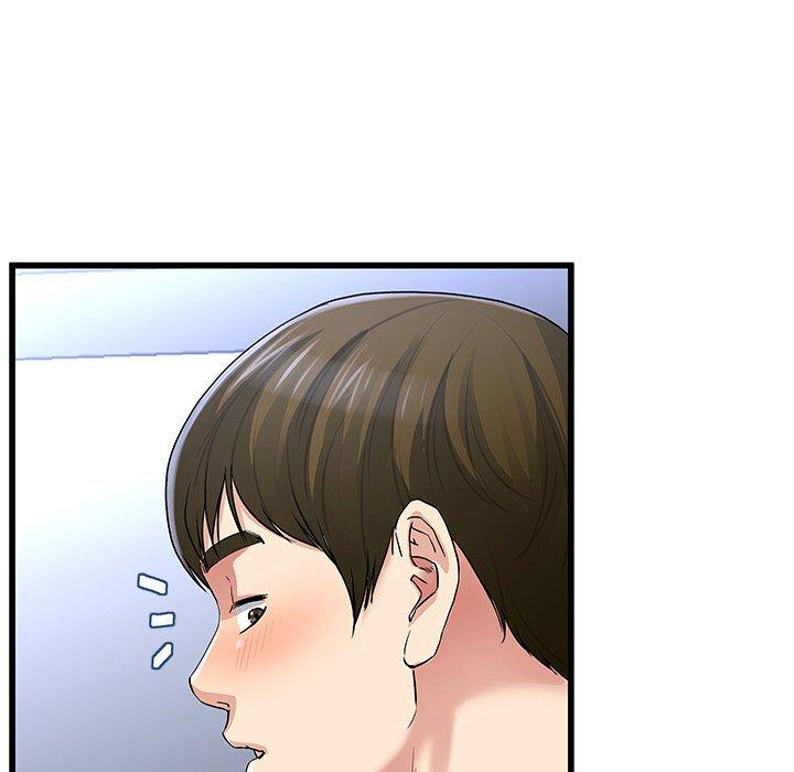 單親老爸不好當 第 48 話 第18页