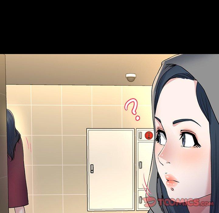 單親老爸不好當 第 48 話 第48页
