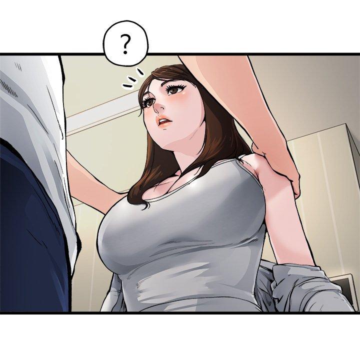 單親老爸不好當 第 3 話 第105页