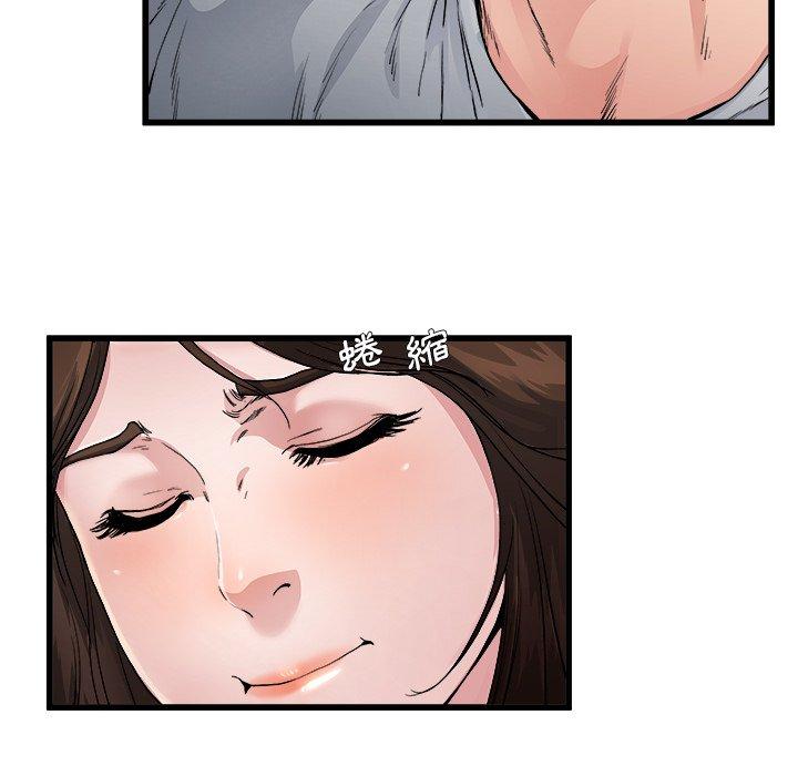 單親老爸不好當 第 3 話 第102页