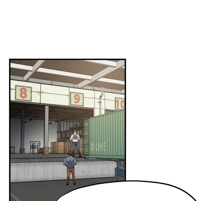 單親老爸不好當 第 3 話 第6页