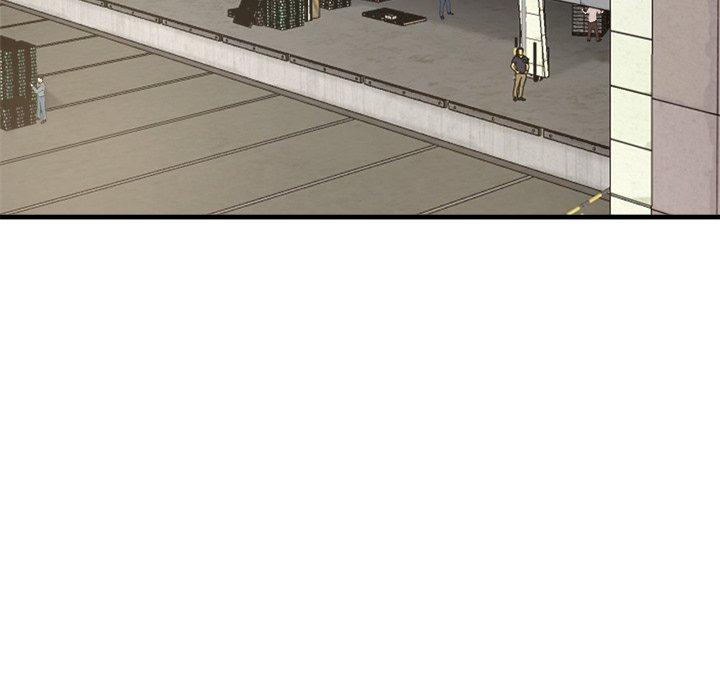 單親老爸不好當 第 3 話 第5页