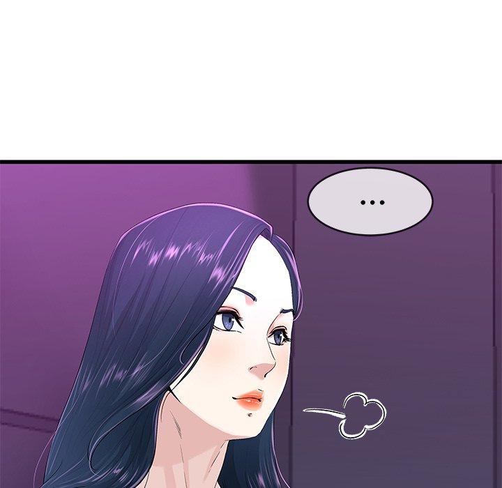 單親老爸不好當 第 40 話 第62页