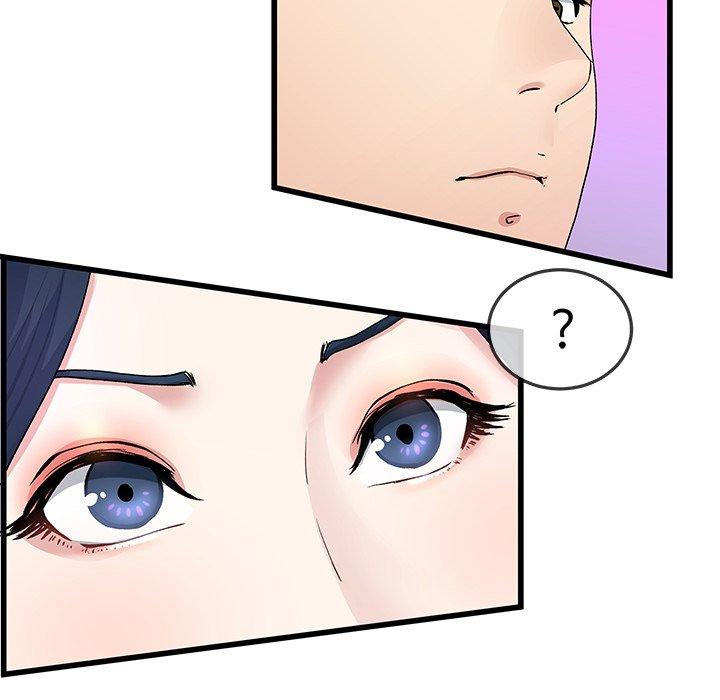 單親老爸不好當 第 40 話 第95页
