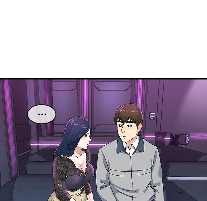 單親老爸不好當 第 40 話 第101页